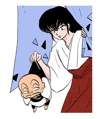 URUSEIYATSURA sticker #23161