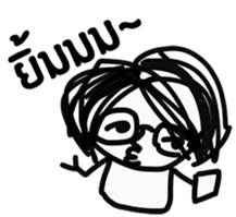 Between Us (TH) sticker #12268006