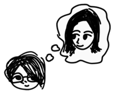 Between Us (TH) sticker #12268008