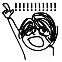 Between Us (TH) sticker #12268021