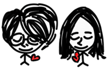 Between Us (TH) sticker #12268025