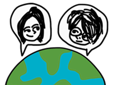 Between Us (TH) sticker #12268027