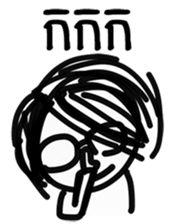 Between Us (TH) sticker #12268034