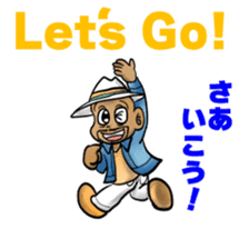 RAJA-Daily Conversation sticker #12573253