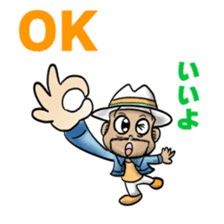 RAJA-Daily Conversation sticker #12573257