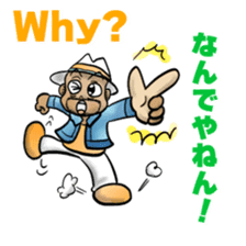 RAJA-Daily Conversation sticker #12573259