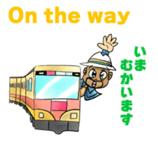 RAJA-Daily Conversation sticker #12573261