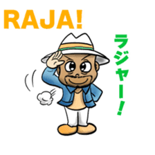 RAJA-Daily Conversation sticker #12573264