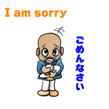 RAJA-Daily Conversation sticker #12573266