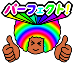 Flashy Afro sticker #12588591