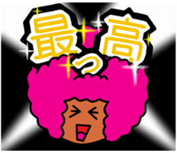 Flashy Afro sticker #12588592
