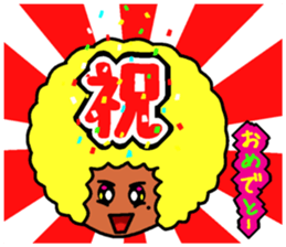 Flashy Afro sticker #12588593