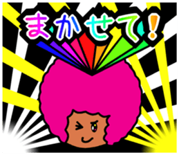 Flashy Afro sticker #12588595