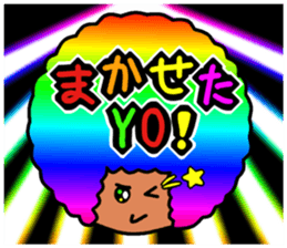 Flashy Afro sticker #12588597