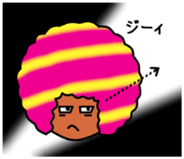 Flashy Afro sticker #12588599