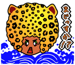 Flashy Afro sticker #12588600