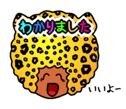 Flashy Afro sticker #12588606