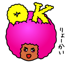 Flashy Afro sticker #12588608