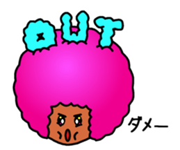 Flashy Afro sticker #12588609