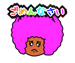 Flashy Afro sticker #12588611