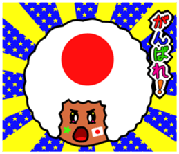 Flashy Afro sticker #12588613