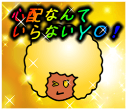 Flashy Afro sticker #12588614