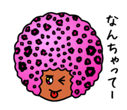 Flashy Afro sticker #12588615