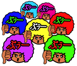 Flashy Afro sticker #12588617