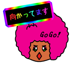 Flashy Afro sticker #12588622