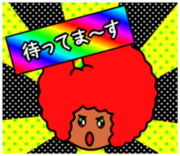 Flashy Afro sticker #12588623