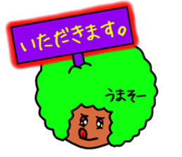 Flashy Afro sticker #12588624