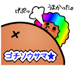 Flashy Afro sticker #12588625