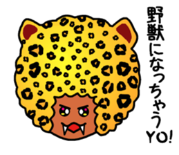 Flashy Afro sticker #12588629