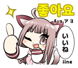 Sailor Cat ears girl and Korean Hangul sticker #12635218