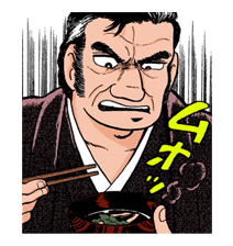 Oishinbo sticker #23464