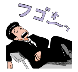 Oishinbo sticker #23470