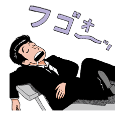 Oishinbo sticker #23470