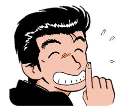 Oishinbo sticker #23475