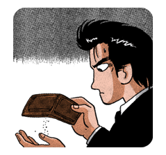 Oishinbo sticker #23476