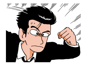 Oishinbo sticker #23478