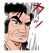 Oishinbo sticker #23479