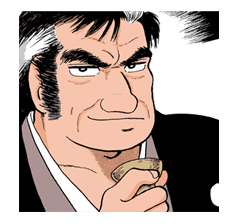 Oishinbo sticker #23480