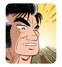 Oishinbo sticker #23482