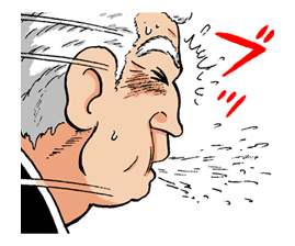 Oishinbo sticker #23486