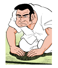 Oishinbo sticker #23487