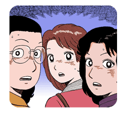 Oishinbo sticker #23494