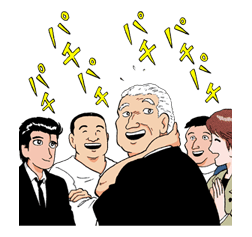 Oishinbo sticker #23495