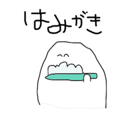 BAKEBAKE sticker #12845070