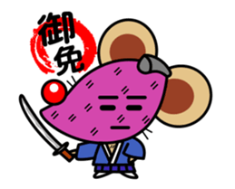 LOOK THIS WAY! sticker #12971703