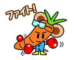 LOOK THIS WAY! sticker #12971706